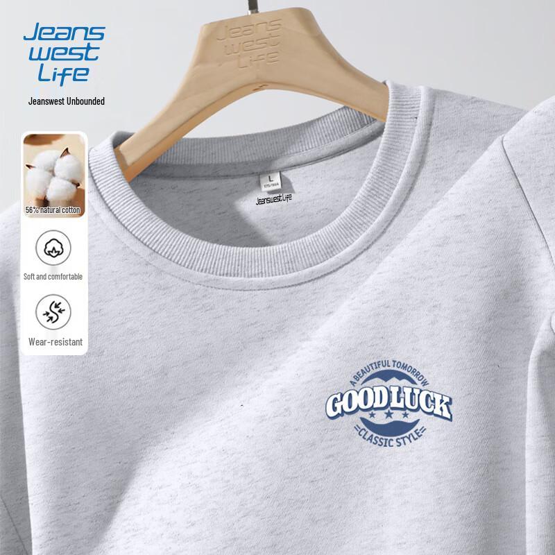 JEANSWEST LIFE Sweat-shirt décontracté à manches longues et col rond pour homme