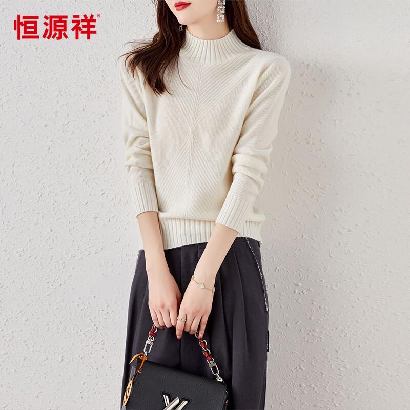 

Hengyuanxiang Women s 100% Wool Semi-High Collar Jacquard Sweater M 160/84A