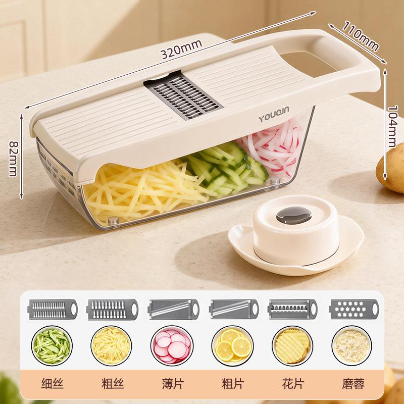Multifunctional vegetable cutting artifact, shredder, radish shredder, filament wiper without hurting hands