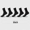 Men's Bamboo Fiber Mid-Calf Socks - Breathable, Casual, All-Season Business Style