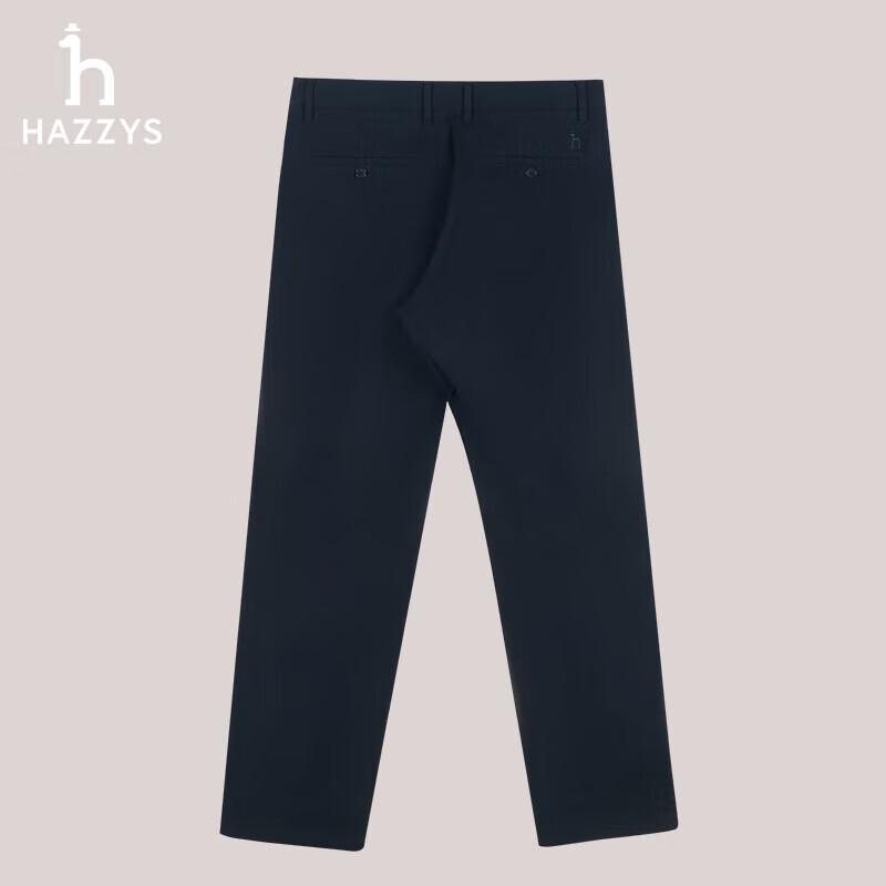 HAZZYS Men's Brushed Inner Warm Casual Pants