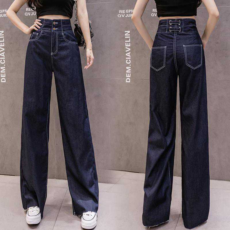 New Style Spring And Autumn Vintage High Waist Loose Wide Leg Mops
