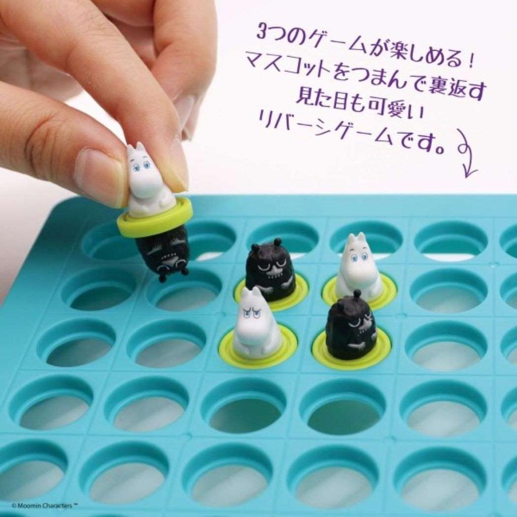 Ensky Moomin and Stinky Reversi Game