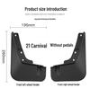 Kia Carnival Leather Car Mud Flaps (No Footrests)