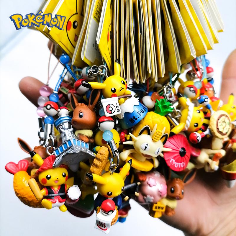 Pokemon Keychain Pikachu Action Figure Japanese series Pokemon Elf Series Children Toy Christmas Perfect Gifts DIY Keychain W144850WW-