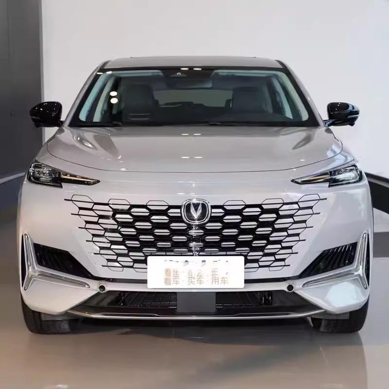Front Rear Logo for 2021-2024 Changan Unik UNI-K 1pc