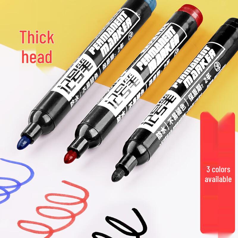 Li Cao Waterproof Permanent Marker Pens