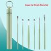 6-piece set of portable ear picks with keychain for adults, household use