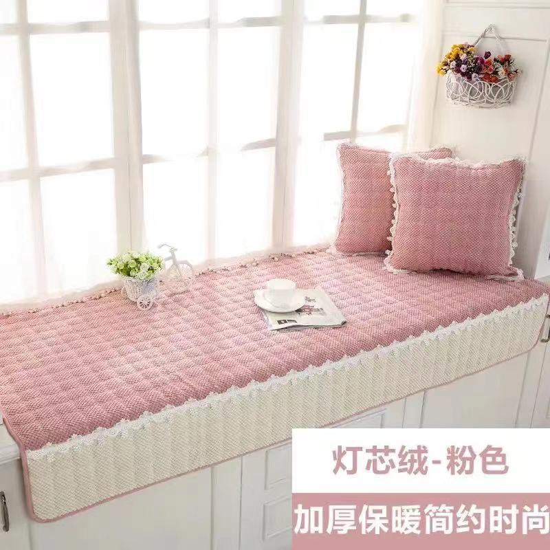 Bay Window Mat Window Sill Bedroom Mat Blanket Ins Wind Plush Balcony Mat Light Luxury  New High-End Four-Season Universal