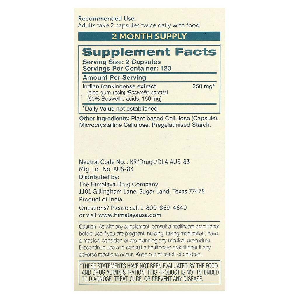 Boswellia, Veggie Capsules 240 (125Mg Per Capsule)