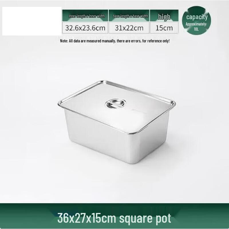 Huikuang Extra Thick 304 Stainless Steel Rectangular Deep Tray with Lid