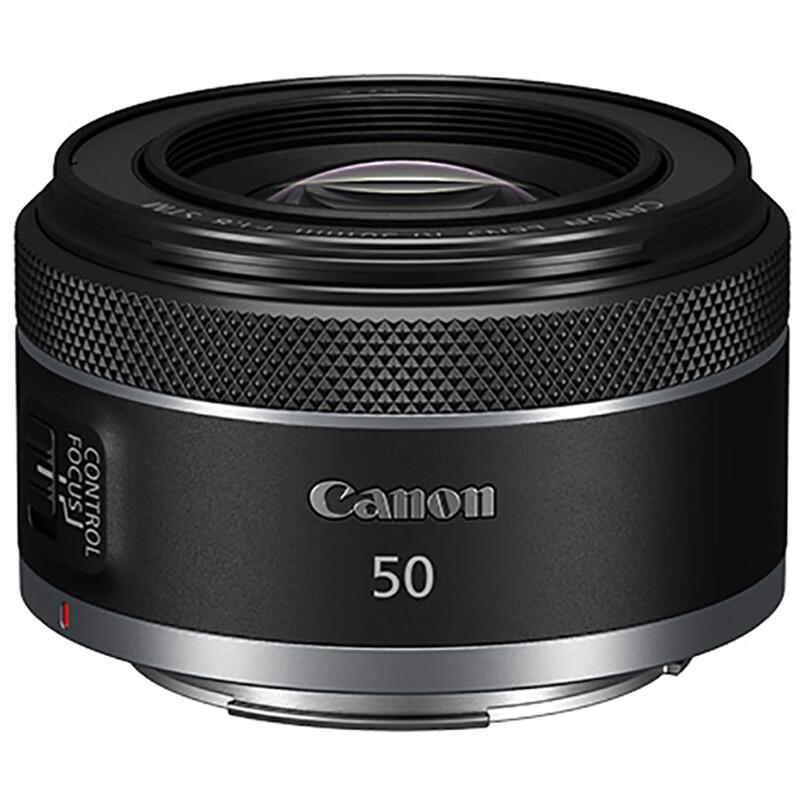 Canon RF 50mm F1.8 STM Standard Prime Lens