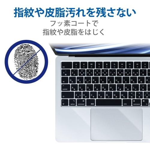 ELECOM MacBook Air 13.6 Inch M2 Chip Equipped Model 2022 Anti-Scratch Trackpad Protective Film Palm Rest Protective Film Skin Seal Antibacterial Anti-
