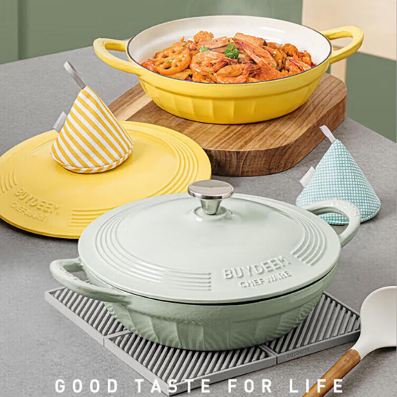 

Buydeem 28cm Enamel Cast Iron Pot