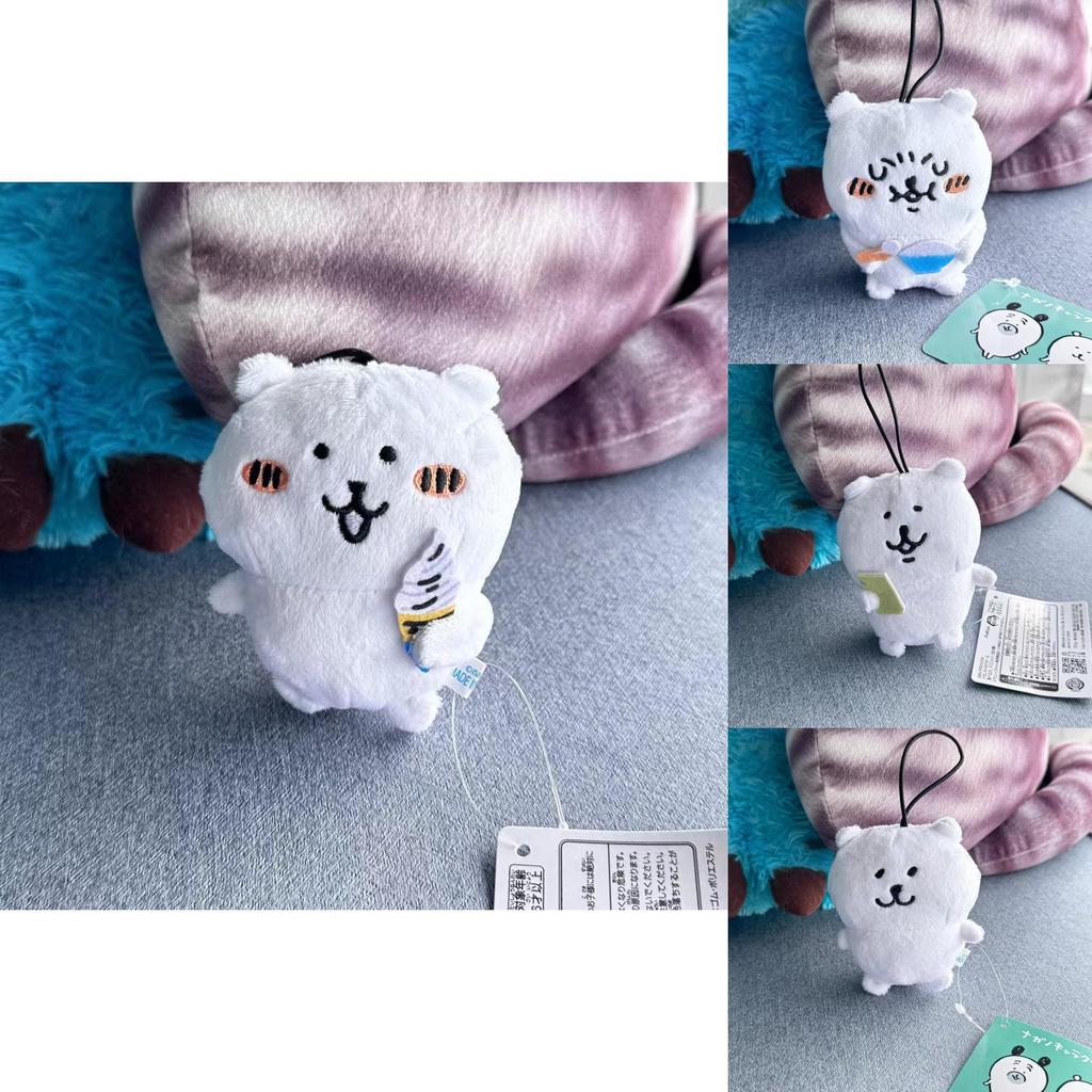 Chiikawa Joke Bear Plush Keychain With Eating Pizza Cartoon Design For Backpack Decor