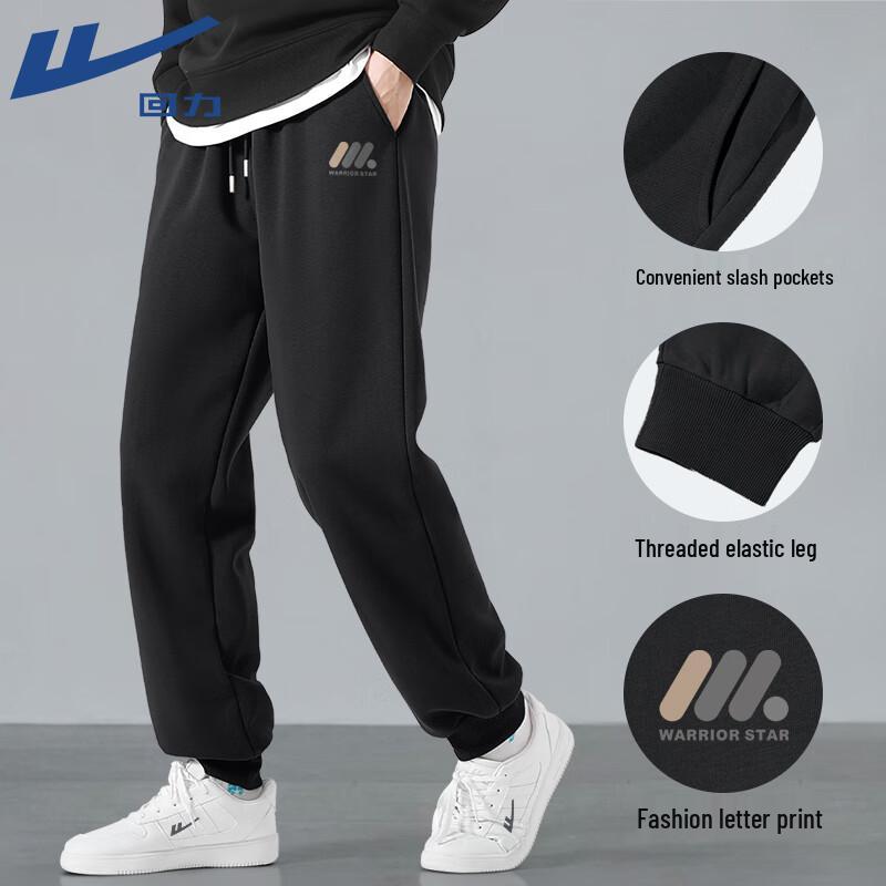 Warrior Men s High Street Jogger Pants M