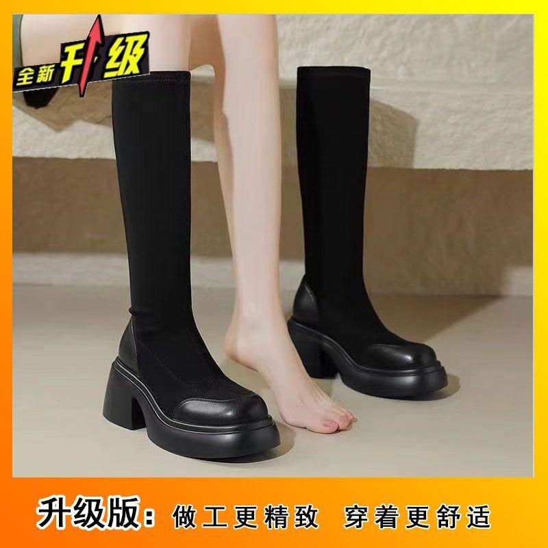 2025 autumn and winter new heightening casual boots mid-heel elastic thin tall boots small Maillard boots