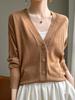 Women's Retro Big Button Cardigan Sweater - Loose Knit Design Jacket