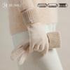 Women's Wool Knit Winter Gloves