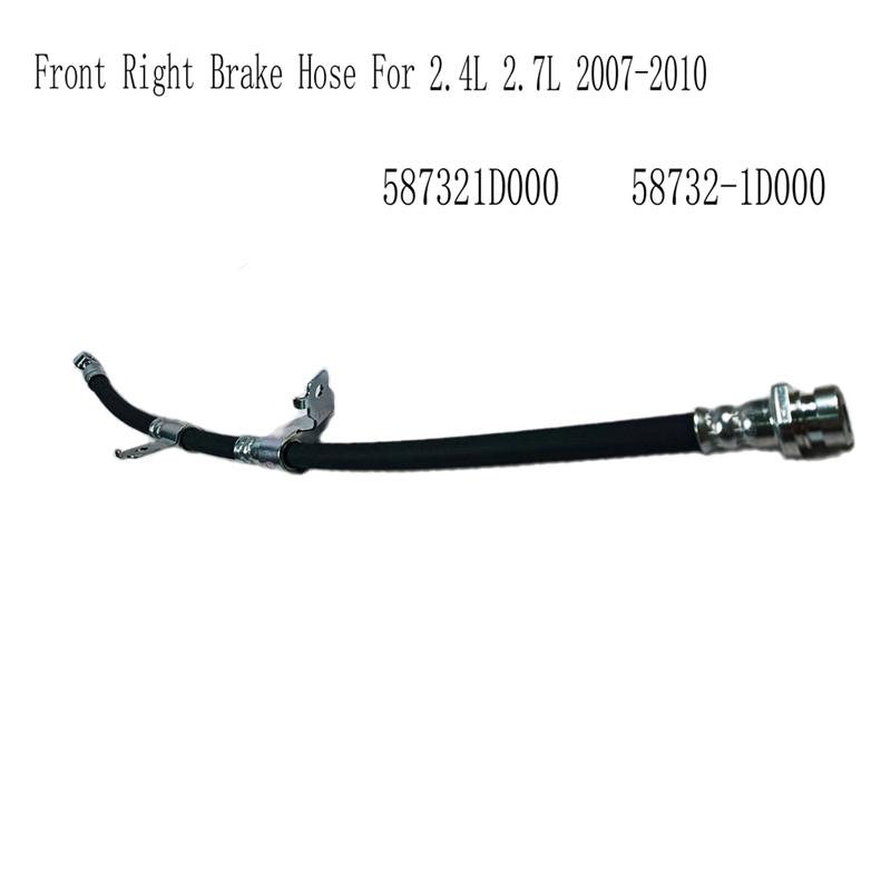 587321D000 Front Right Brake Hose Replacement For Kia Rondo 2.4L 2.7L 2007 To 2010 58732-1D000