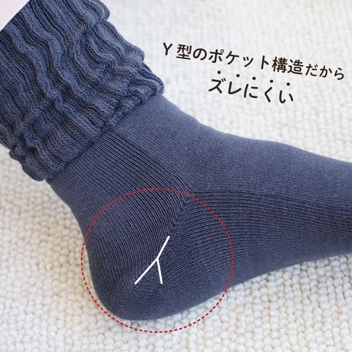 Kontex Organic Wearable Towel (53383-012) - Imabari Cotton Socks, Made In Japan, Organic Cotton, 1 Pair (M, Ivory)