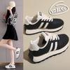 Yang Mi's schwarze Sneaker Damen Kleinformat Laufschuhe Herbst 2 Neu