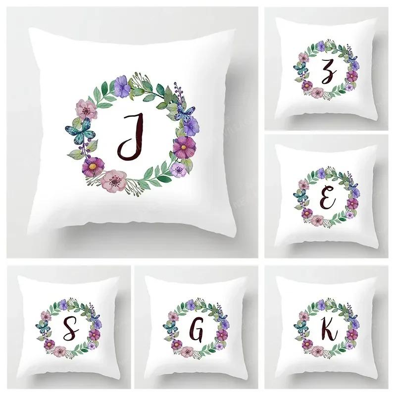 Home Decor Letter Pattern Pillowcase Bedroom Living Room Sofa Cushion Cover