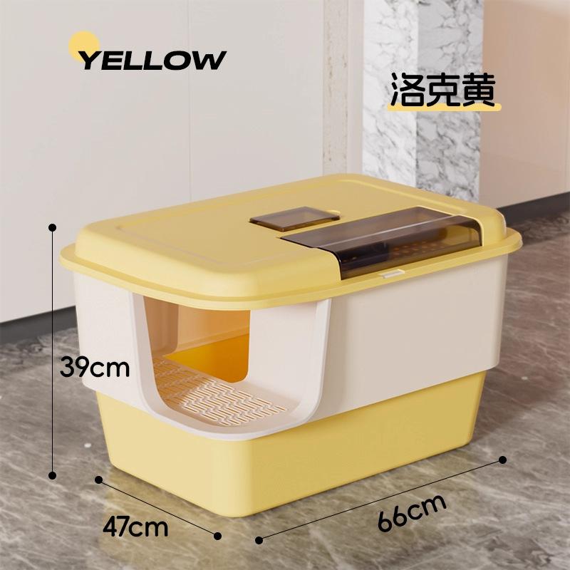 Extra Large Cat Litter Box Enclosed Corridor Anti Tracking Sand Leakage Odor Control Toilet Tray for Cats Kittens