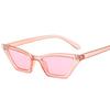 Metal Hinged Sunglasses, Women'S Cat'S Eye Small Frame Sunglasses, Personalized Colorful Marine Piece Decorative Glasses Tide