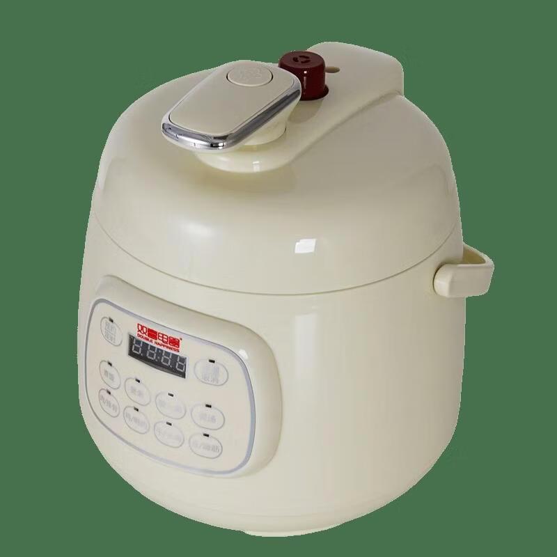 Double Happiness Smart Mini Electric Pressure Cooker