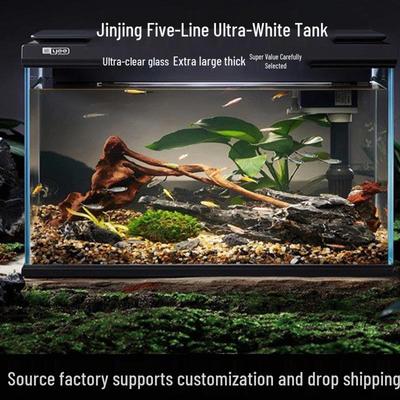 Jinjing Ultra White Glass Aquarium: Large, Medium, Small Rectangular Fish and Turtle Tank for Home Use
