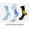 Herren Elite Basketballsocken - Langschaft, Schweißabsorbierend, Geruchshemmend, Dicke Frotteesohle, Professionelle Sportsocken