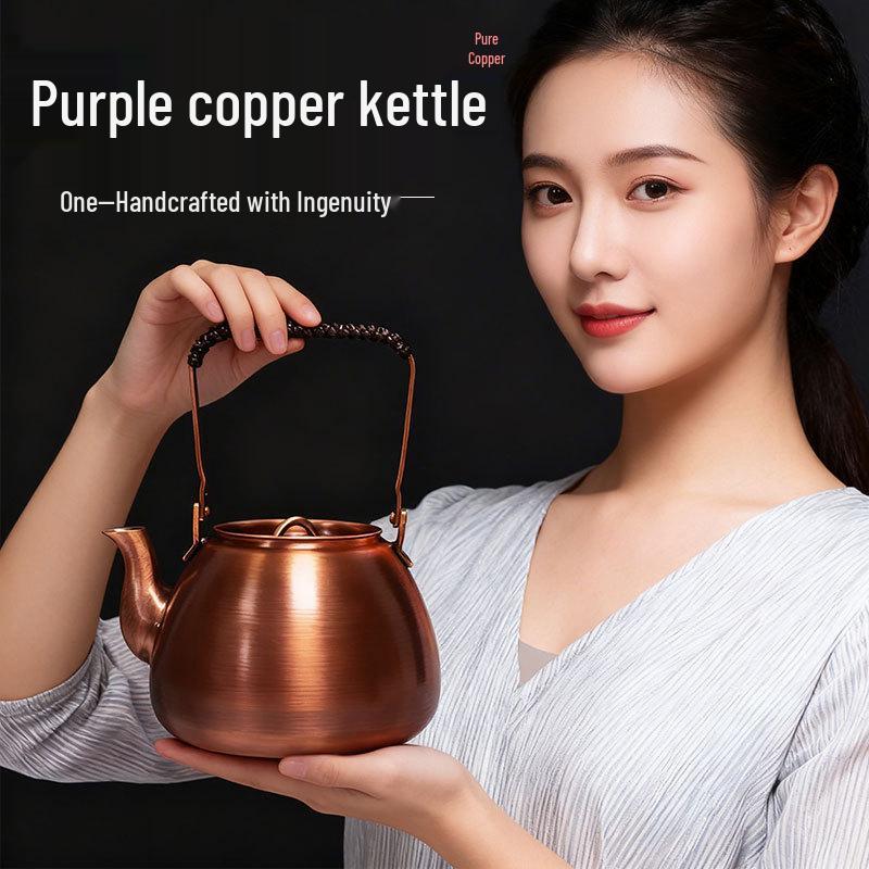 Handcrafted Exquisite Copper Electric Teapot, 1L Capacity, Purple Brass Finish with Handle - Perfect for Boiling Tea.