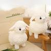 Cute Short Plush Sheep Doll Perfect Gift For Children's Birthday
