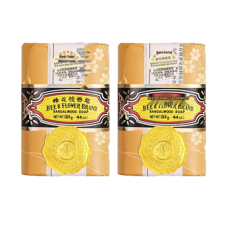 

Мило з ароматом сандалового дерева Bee & Flower - 2 x 125г