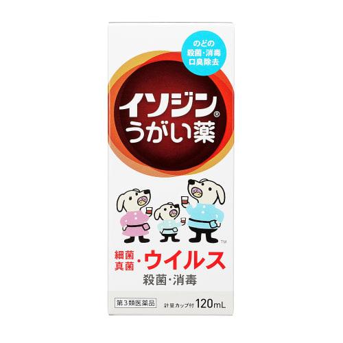 

[Лекарственный препарат для безрецептурного отпуска третьего класса] Изодин ополаскиватель для рта 120 мл