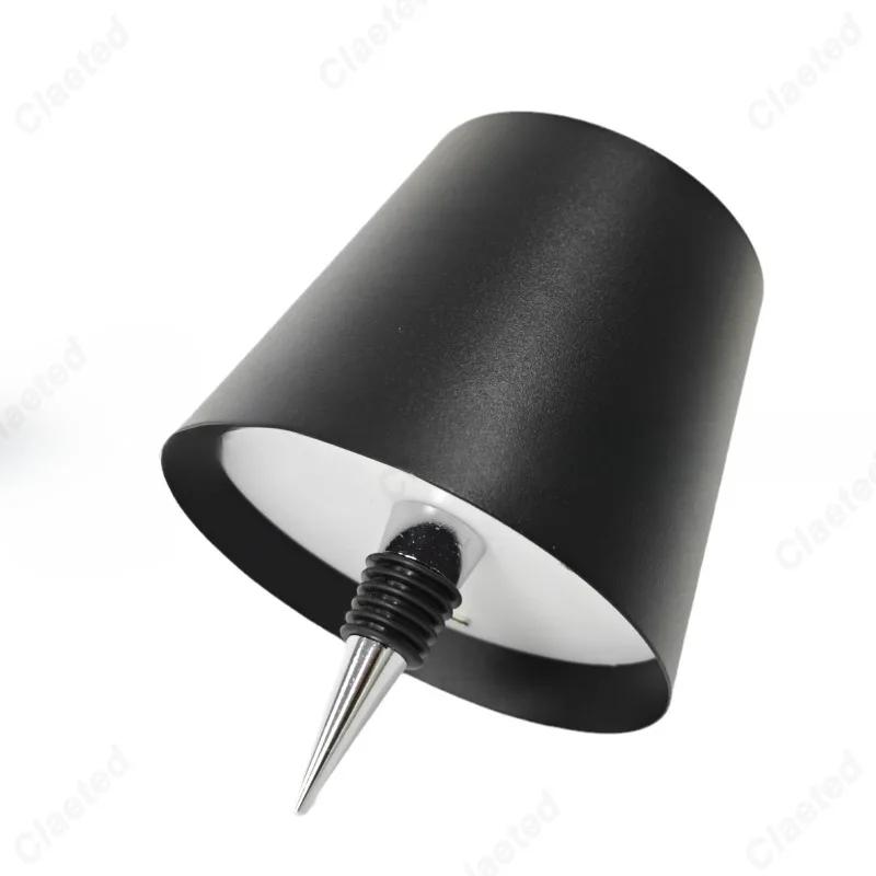 Metal Bottle