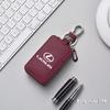 For Lexus Leather Car Keychain Bag Organizer Key Zipper Case Bag Protection Cover CT ES GS NX IS250 RX350 IS200 LX570 UX250h AFJ1