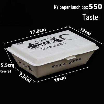 JingJingRS Eco-Friendly Disposable Paper Lunch Box