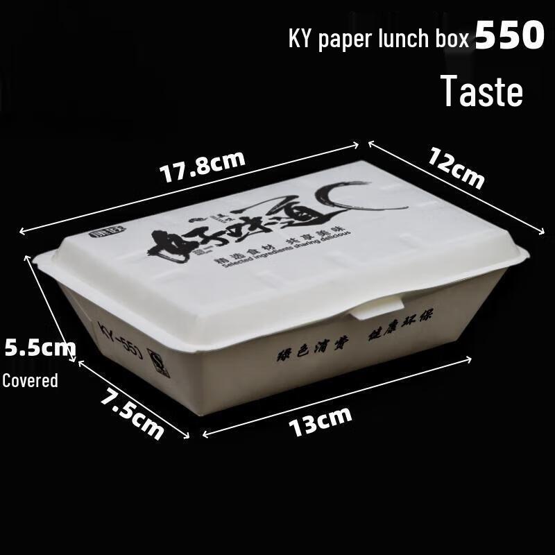 

JingJingRS Eco-Friendly Disposable Paper Lunch Box