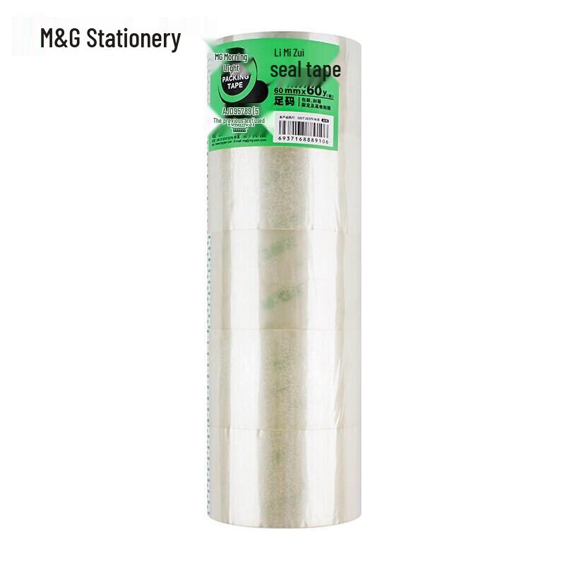 MG Clear Packing Tape