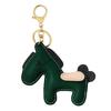 [tonecraft] Horse Genuine Leather Keychain Simple Traditional Bag Charm Popular