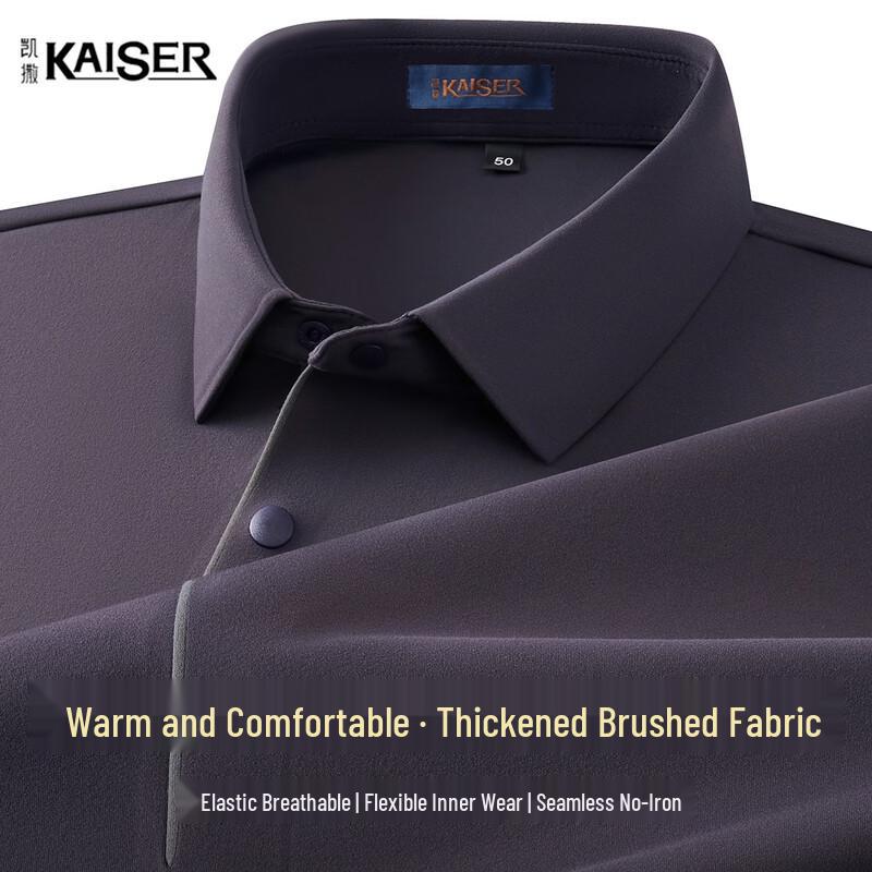 Caesar Men s Brushed Stretch Long-Sleeve T-Shirt 50