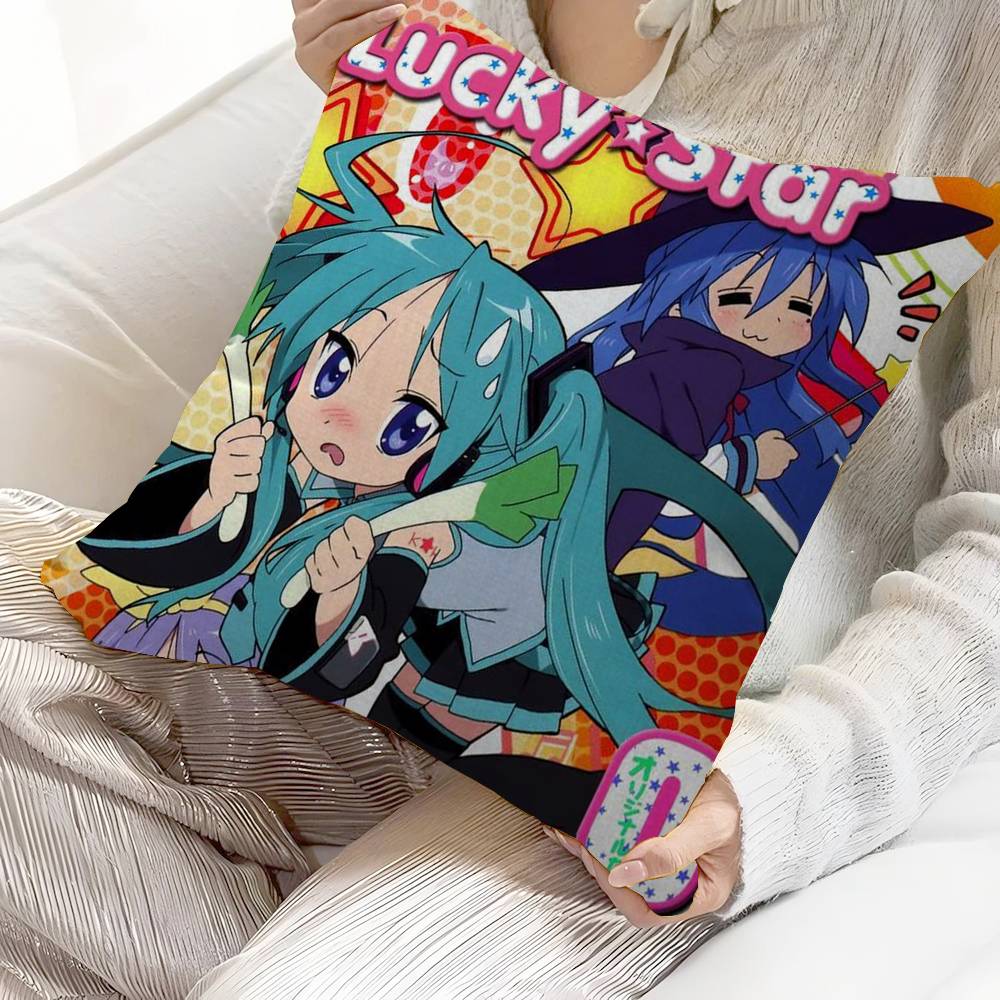 Lucky Star Comedy Anime Pillowcases Home Bedding Decorative Pillow Cover Wedding Super Soft Pillow Case