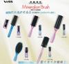 Beauty Hair Specialist Mineral Ion Brush Blow Dry Silicone Brush Pink & (Small)