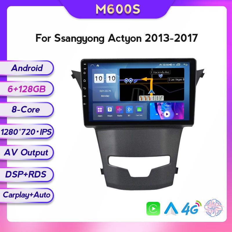 Compatible with SsangYong Korando 2013-2017: Central Control GPS Navigation & Wireless CarPlay.
