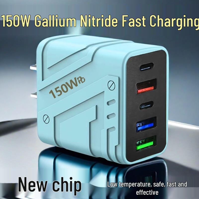 150W GaN Multi-Port USB Fast Charger, Compatible with Apple, Android, Huawei, Xiaomi
