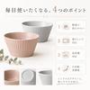 Ogura Toki Vessel Bowl L Medium Lightweight 13cm Microwave Dishwasher Safe Mino Ware Made Japan Set 2 (Gray + Salmon Pink)