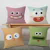Funny Face Emoji Cushion Cover Polyester Sofa Cushions Decorative Throw Pillows Home Decoration Pillowcover
