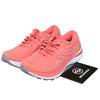 Wmns Gel Kayano 29 Papaya Violet Quartz 1012B272-701